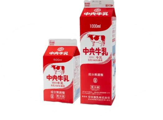 中央牛乳パッケージ