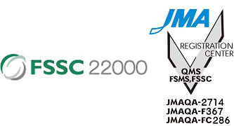 FSSC22000マーク