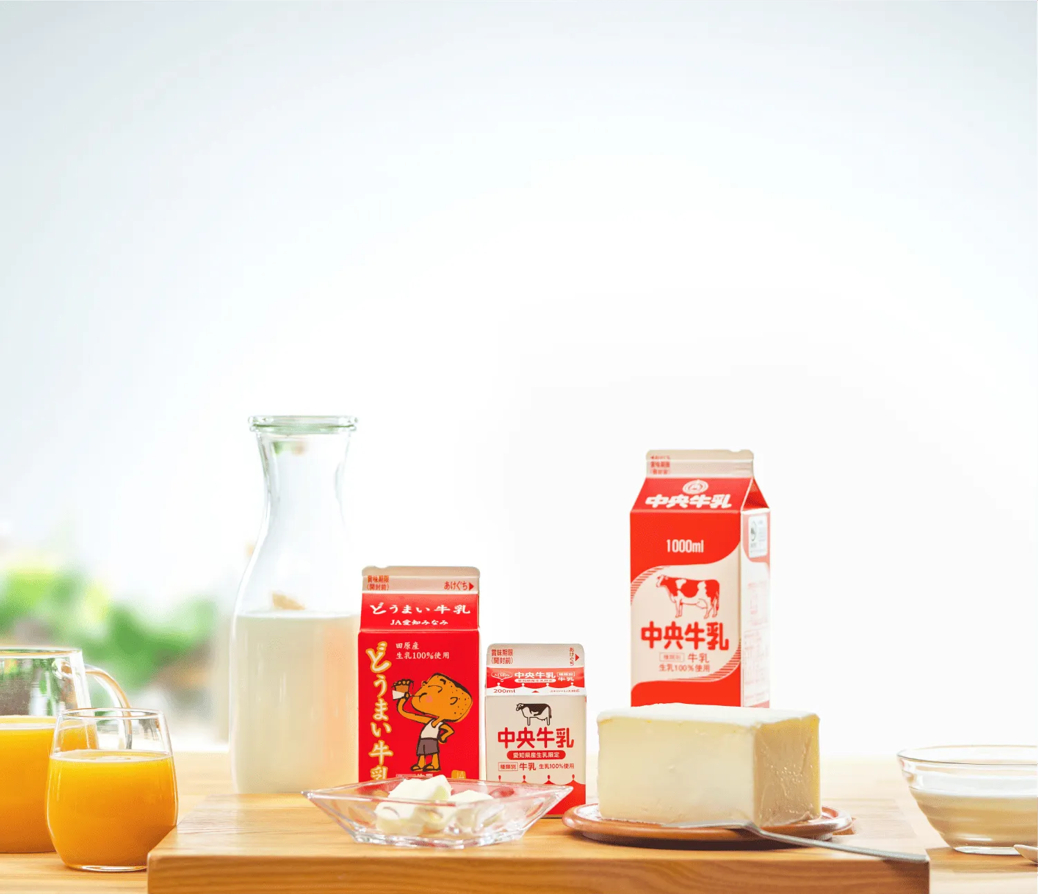 中央製乳の商品集合イメージ