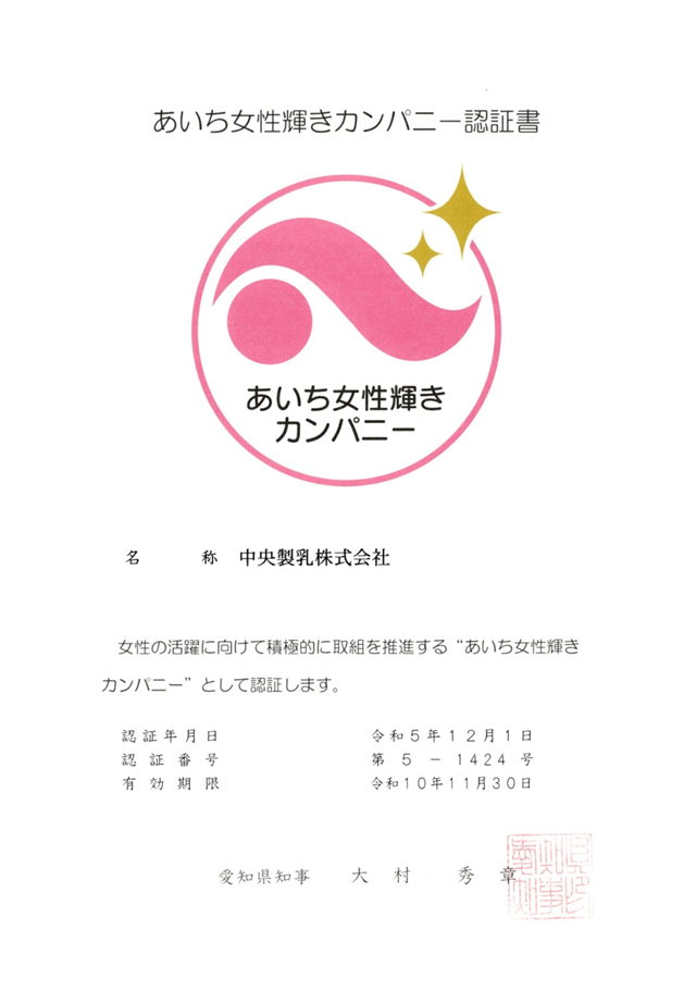 画像に alt 属性が指定されていません。ファイル名: image.png